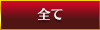 �S��
